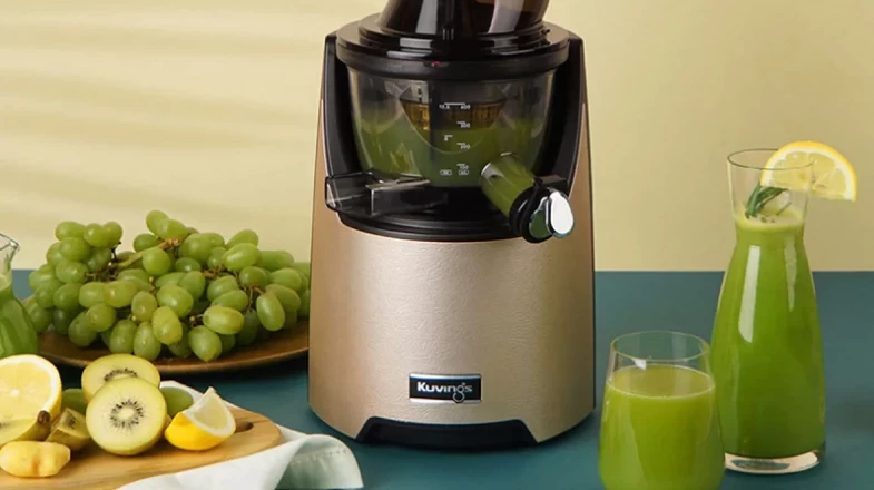 Kuvings EVO Whole Slow Juicer Gold Banner Photo